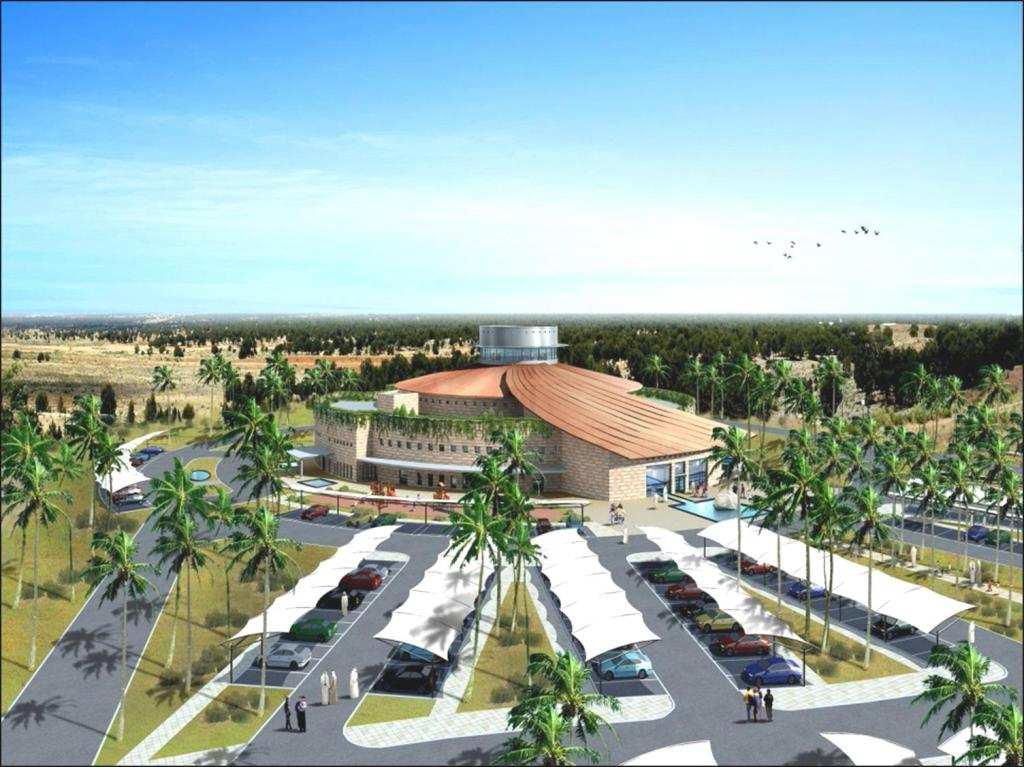 Exhibition centre - Al Jabar